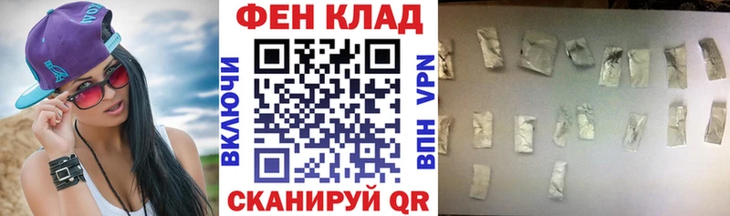 АМФЕТАМИН 97%  Саратов 