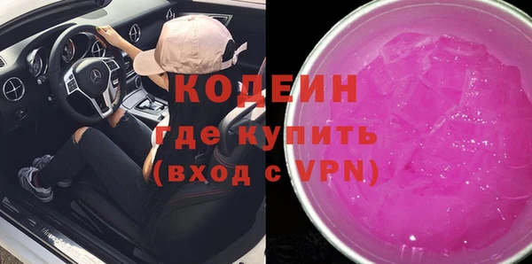 хмурый Абдулино