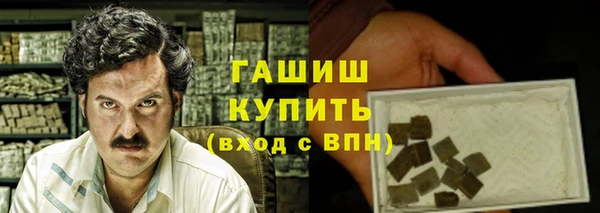 хмурый Абдулино