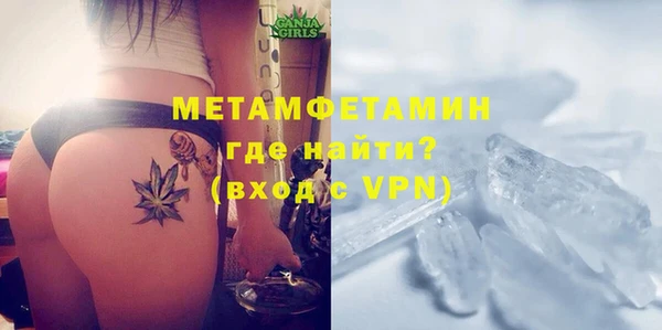хмурый Абдулино