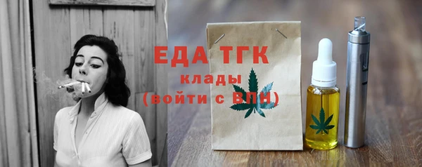 хмурый Абдулино
