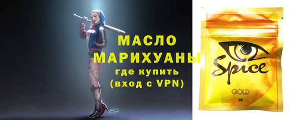 хмурый Абдулино