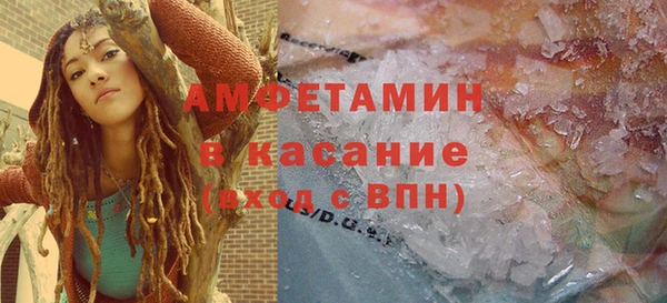 хмурый Абдулино