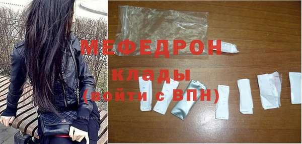 хмурый Абдулино