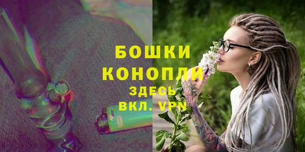 марки nbome Майский