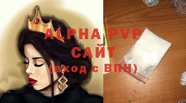 хмурый Абдулино