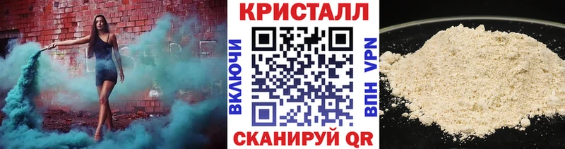 маркетплейс наркотические препараты  Саратов  Метамфетамин Methamphetamine 